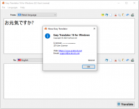 Easy Translator v16.0.2 Multilingual Portable [FTUApps]