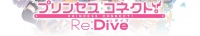 Princess Connect! Re Dive - 09 (720p)-HorribleSubs[TGx]